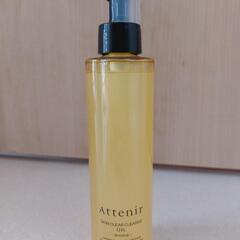 アテニア　クレンジング　オイルの画像