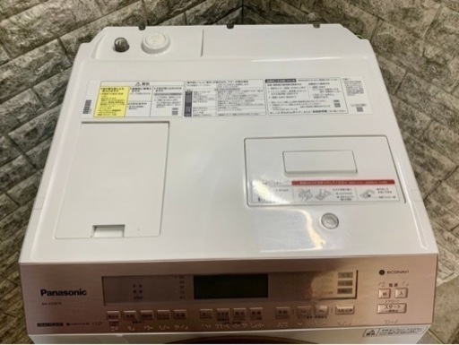 大阪限定配送★3ヶ月保証付き★洗濯機★2020年★パナソニック★NA-VX5E7R★S-889★11kg