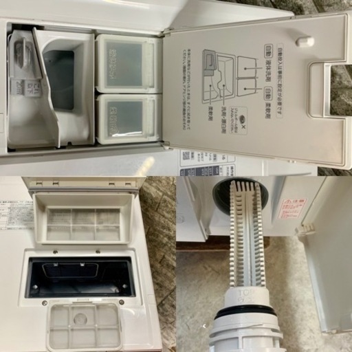 大阪限定配送★3ヶ月保証付き★洗濯機★2020年★パナソニック★NA-VX5E7R★S-889★11kg