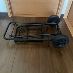 決まりました【0円】折りたためるキャリーカートの画像