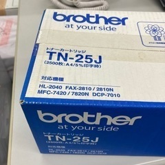 TN-25J  ブラザー　トナーカートリッジの画像