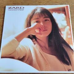 【値下げしました！】　ZARD　　ARTIST FILE