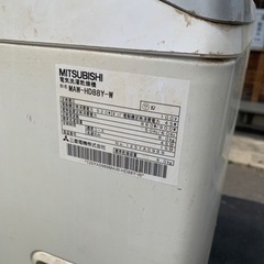 家電 キッチン家電 冷蔵庫