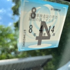 【成約済】下取車3万円保証！車検たっぷりデイズハイウェイスター！の画像