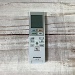 |６か月間保証付き|Panasonic(パナソニック) 2020年製 壁掛けエアコン をご紹介致します！！の画像