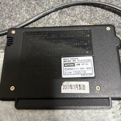 家電 季節、空調家電 ホットカーペットの画像
