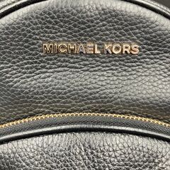 【MICHAEL KORS マイケルコース】 バックパックの画像