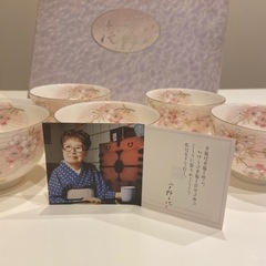 生活雑貨 食器 茶器の画像