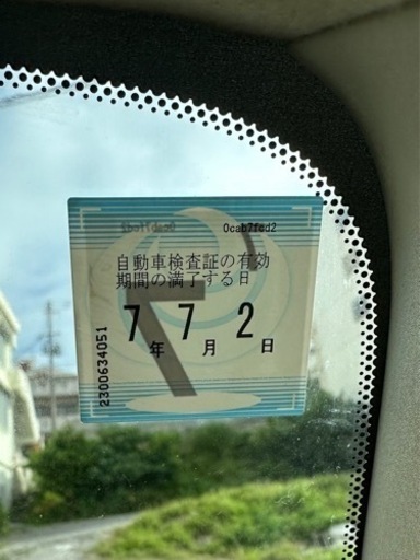 【値下げ】日産　キューブ　車検残りあり