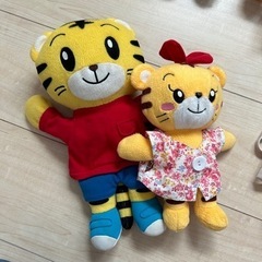 こどもちゃれんじおもちゃセットの画像