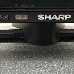 広島市引き取り限定　2017年製　シャープシャープ 55V型 液晶 テレビ AQUOS LC-55U45の画像