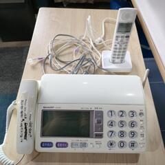 家電 電話、ＦＡＸの画像