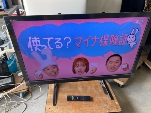 ソニーLED液晶テレビブラビア40インチ2010年