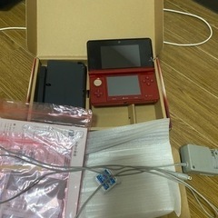 3ds