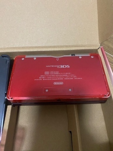 3ds