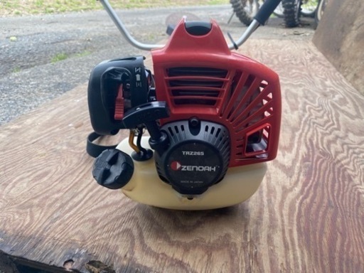 決まりました　
ゼノア  エンジン式　刈払機　TRZ265