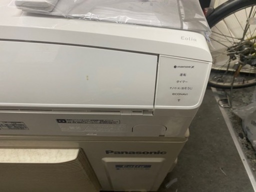 工事込み金額 CS-EX719C2-W エアコン 2019年 Eolia（エオリア）EXシリーズ クリスタルホワイト [おもに23畳用