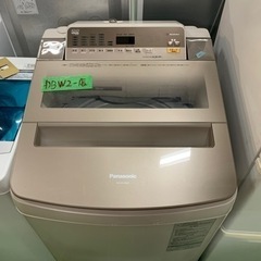 早い者勝ち大セール‼️‼️＋ご来店時、ガン×2お値引き‼️Panasonic(パナソニック) 2018年製 7.0kg 洗濯機🎉