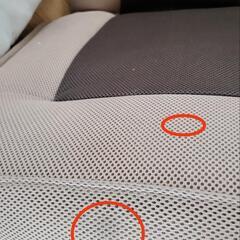 リクライニング座椅子の画像