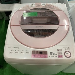 Haier洗濯機4.5㌔ 2017年製 - 洗濯機