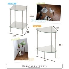 生活雑貨 洗濯用品 物干し竿、ロープの画像