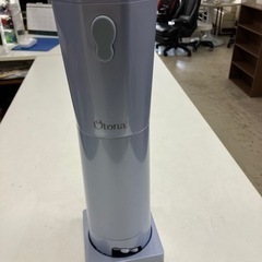 取引場所 南観音 O2406-067 Otona 大人のふわふわ...