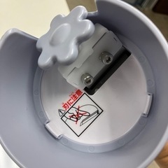 取引場所 南観音 O2406-067 Otona 大人のふわふわかき氷器 2022年製 CDIS-20MBL コードレス 電池式 電池付いていません。の画像