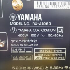 🌟安心の動作保証有り🌟YAMAHA ヤマハ AVENTAGE RX-A1080 AVレシーバー 保証有り【愛千130】の画像