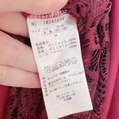 【美品】axes femme パーティードレス Mの画像