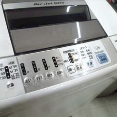 洗濯機 7.0kg 2013年製 日立 NW-Z78 シルバー 家電 7kg HITACHI 苫小牧西
