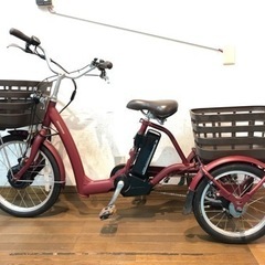 電動3輪自転車内装３段変速の画像