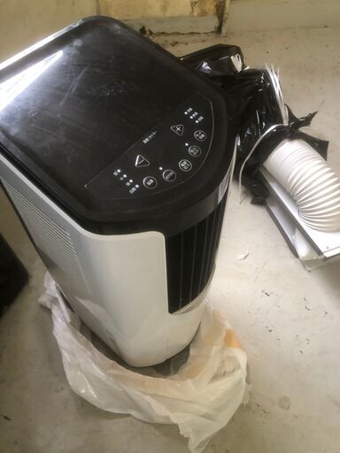 冷風機