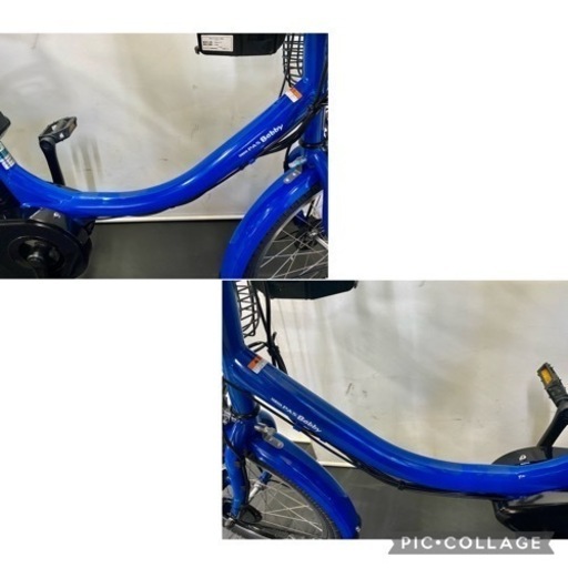 1都4県全域送料無料　業界最長12ヶ月保証　電動アシスト自転車　ヤマハ　パスバビー　20インチ 子供乗せ　パワフル　青色