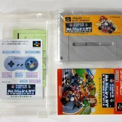 SFC Nintendo スーパーマリオカート SHVC-MK 箱・説明書・ソフト スーパーファミコン レトロ ゲーム 任天堂 札幌市 中央区 南12条の画像