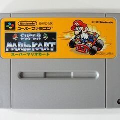 SFC Nintendo スーパーマリオカート SHVC-MK 箱・説明書・ソフト スーパーファミコン レトロ ゲーム 任天堂 札幌市 中央区 南12条の画像