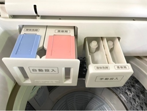 大阪送料無料★3ヶ月保証付き★洗濯機★2022年★東芝★AW-10DP1★10kg★S-765