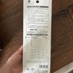 DIY　の画像