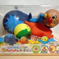 お風呂であそぼう　アンパンマンとクータンセットの画像