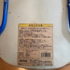 子供用品 ベビー用品 ベビーラック、ベビーチェアの画像