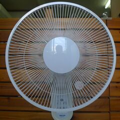 千住 TEKNOS 扇風機 30cm壁掛扇 KI-W280R 2...
