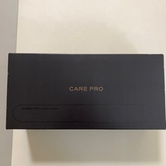 ケアプロの画像