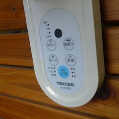 千住 TEKNOS 扇風機 30cm壁掛扇 KI-W280R 2018年製 中古の画像