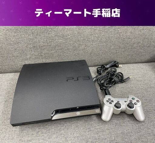 SONY PlayStation3 CECH-2500B チャコール・ブラック コントローラー付き プレイステーション3 本体 クイックフォーマット済み 札幌市