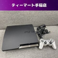 SONY PlayStation3 CECH-2500B チャコール・ブラック コントローラー付き プレイステーション3 本体 クイックフォーマット済み 札幌市