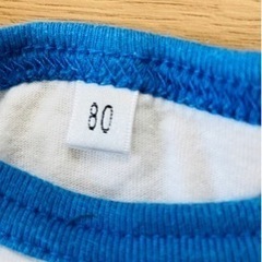タンクトップ80センチ2枚セットの画像