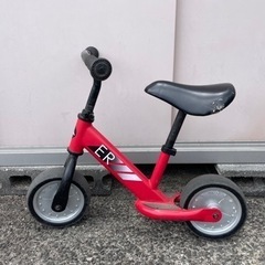 ストライダー
