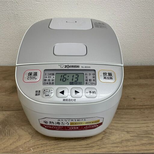 象印　マイコン炊飯ジャー　3合炊き　NL-BD05 2022年製