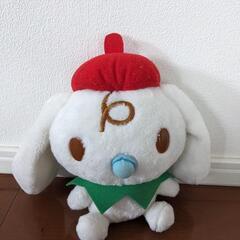 みるくちゃん ぬいぐるみ
