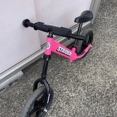 受付終了の画像