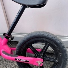 受付終了の画像